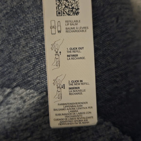 Prada balm - Picture 2 of 2